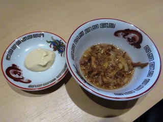 マヨポンと肉かすあぶら
