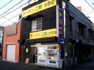 旧大宮店
