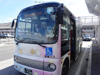 マイバス 東循環