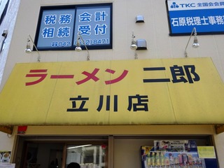 �顼�����Ϻ��Ω��Ź