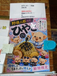 �Ҥ䤳
