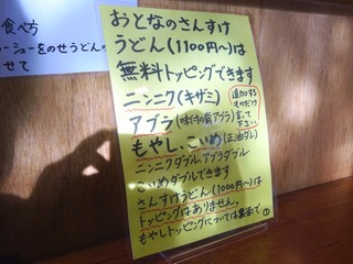 ̵���ȥåԥ�