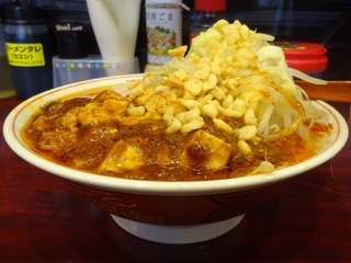 横から