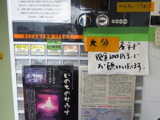 ���䵡