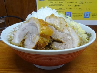 横から