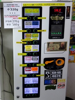 ���䵡