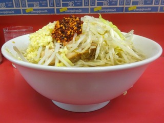 横から