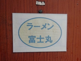 ¥é¡¼¥á¥óÉٻδÝ
