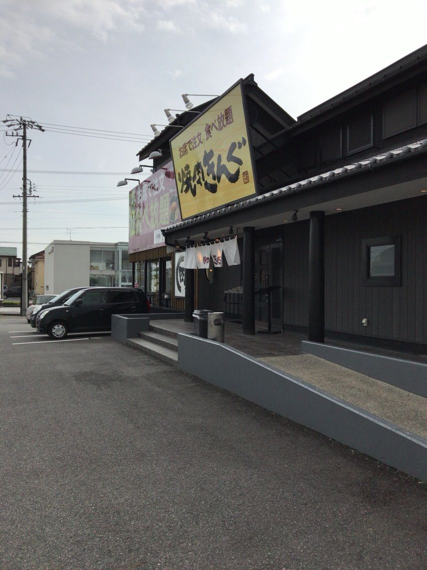 焼肉きんぐ 春日井大留店 むさしおとんの食べ歩き日記 焼肉きんぐ 春日井大留店 むさしおとんの食べ歩き日記