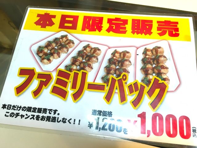 意味 お に 手 柔らか