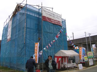 P3280008b