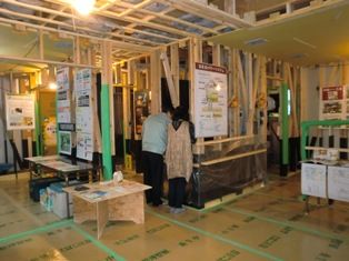 201105kouzou