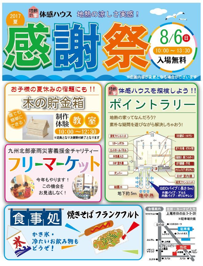 HP�ѥ��饷