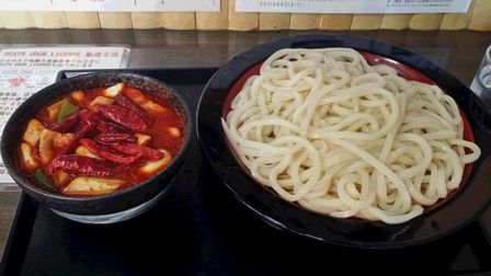 DEATH UDON
