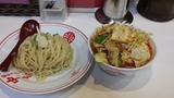 ��䤷̣���䤵��