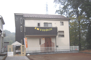 2008.11.16