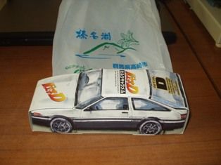 86�Ďڎ�
