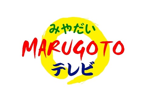 studio_roll_white - コピー
