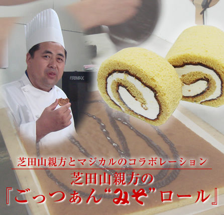 緊急 わし大乃国の味方ですから 遠吠え 吠える知韓派 人生五十年 緊急 わし大乃国の味方ですから 遠吠え 吠える知韓派 人生五十年