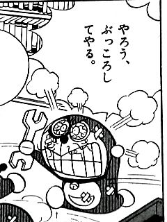 光市母子殺害事件差し戻し上告審判に活目せよ 吠える知韓派 人生五十年