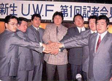 UWF