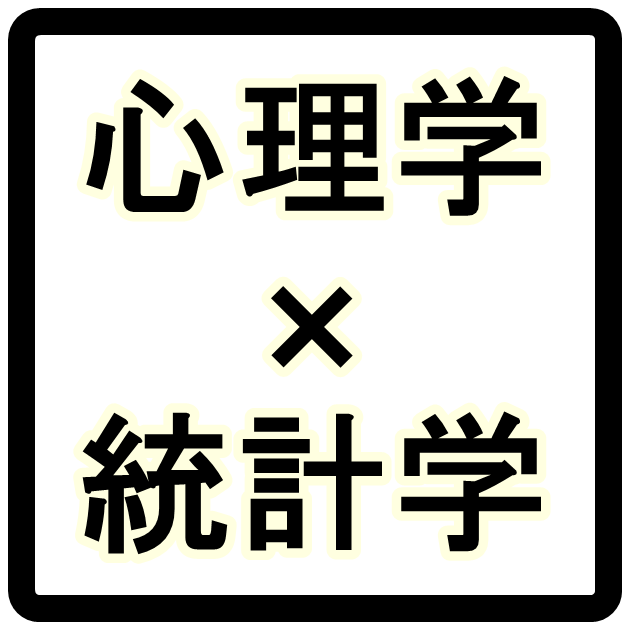 就活する前にオススメ ディグラム診断で 天職診断 できる件 コジマの手帖 就活する前にオススメ ディグラム診断で 天職診断 できる件 コジマの手帖