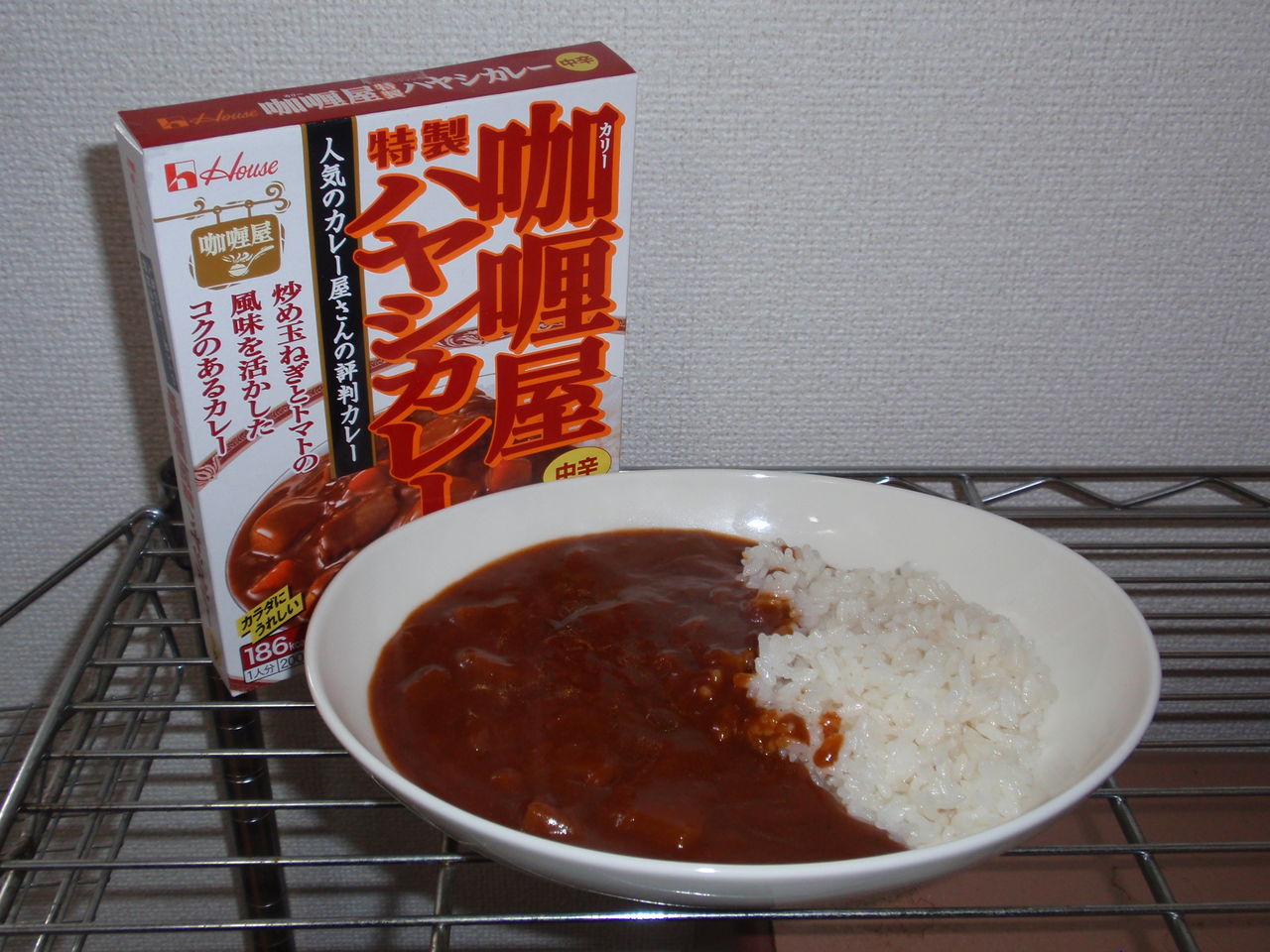 ハヤシライス カレー