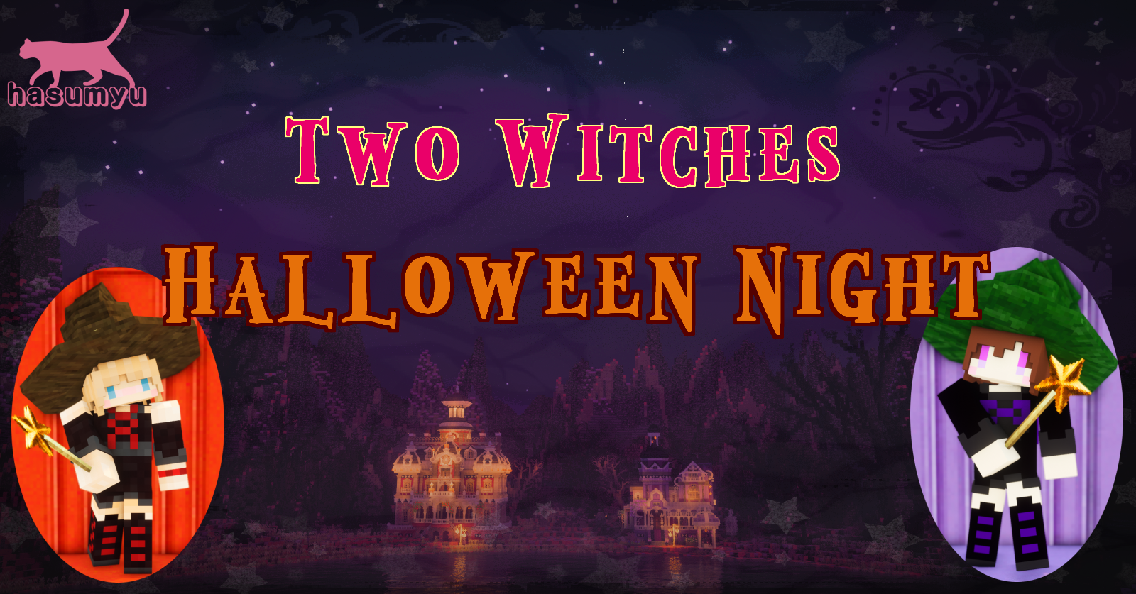 はすっこさんと共同でハロウィン建築をしました みゅーずのマイクラ