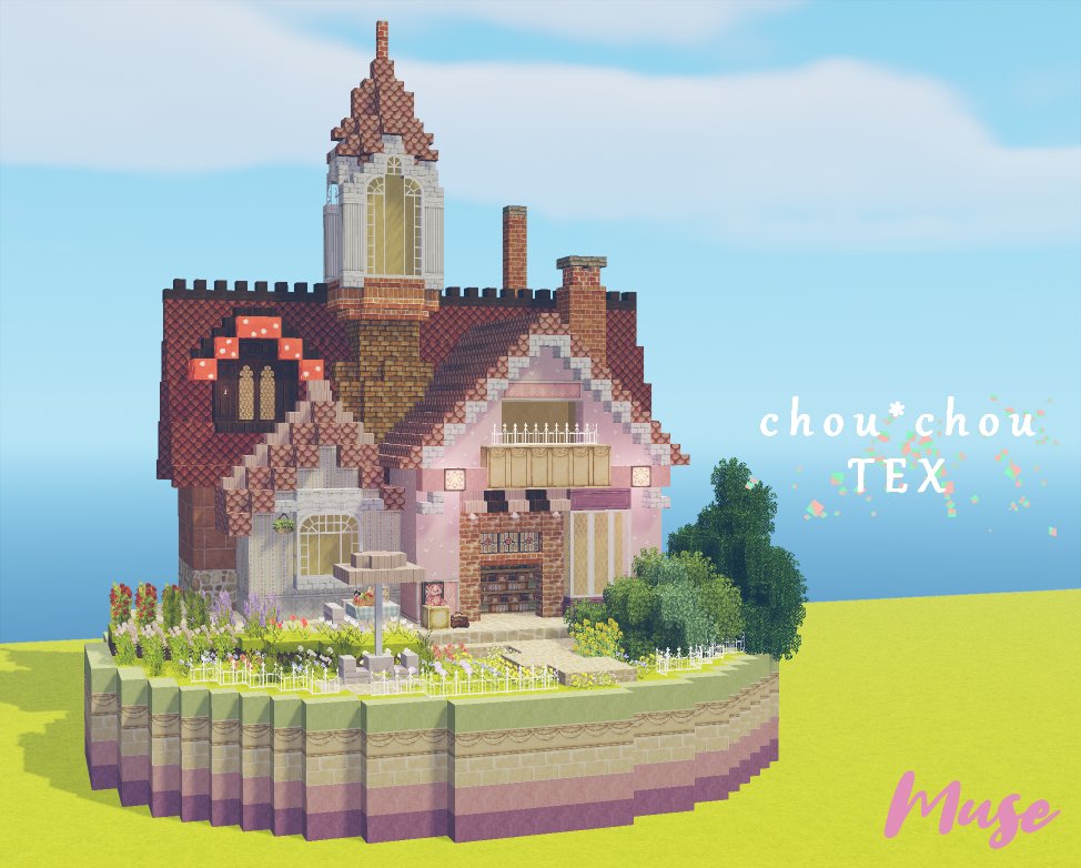 Minecraft違法建築イベントと Chouchoutexの建築 みゅーずのマイクラ