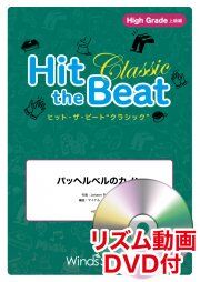 みんなで楽しむボディ パーカッション ミューズイン お店ブログ みんなで楽しむボディ パーカッション ミューズイン お店ブログ