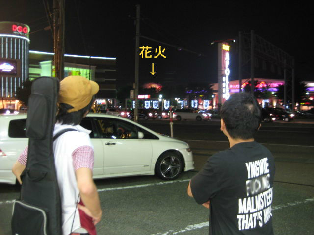 シンプルボード うつのみやミューズイン Blog