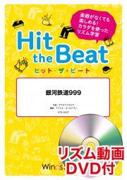 みんなで楽しむボディ パーカッション ミューズイン お店ブログ