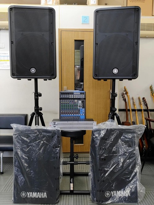 一気にそろう中古PAセット : うつのみやミューズイン“BLOG”