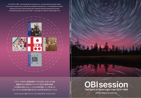 OBIsession_cover