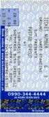 ticket