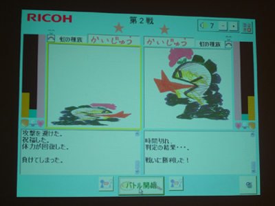 �������󥹥����Х�