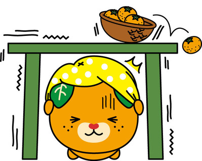 �������󥹥��硼���ɺ�