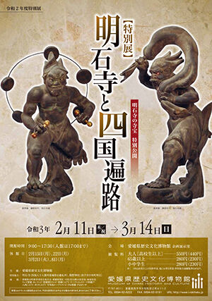 ����Ÿ�����л��Ȼ͹���ϩ��