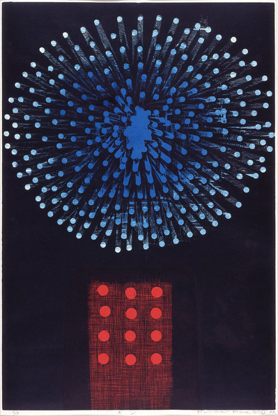 ����ʸ���ҥܥ��1966ǯ�����縩Ω�������Ѵ�¢_w1k_