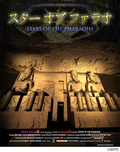 �ץ�ͥ��ꥦ�����ȡ֥��������֥ե��饪��