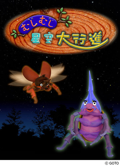 ¤à¤·¤à¤·À±¶õÂç¹Ô¿Ê