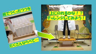 ¥µ¥¤¥¨¥ó¥¹¥·¥ç¡¼¡¡»æ