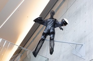 ÆÃÊÌŸ¡Ö̤Íè¤ò¤Ä¤¯¤ë¡×03emblem