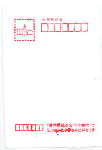 ¼ê¤¹¤¥Ï¥¬¥