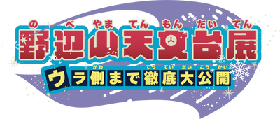 ���ջ�ŷʸ��Ÿ�������ȥ����