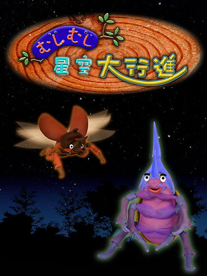 �ץ�ͥ��ꥦ�����ȡ֤ष�ष������Կʡ�