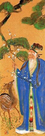 251016_¡Ö¤¤¤·¤Å¤Á¤µ¤óŸ¤ª¤è¤Ó¥³¥ì¥¯¥·¥ç¥ó¡¦¥Ï¥¤¥é¥¤¥È¡×¥×¥ì¥¹¥ê¥ê¡¼¥¹_¥Ú¡¼¥¸_3_²èÁü_0004