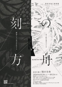Ĺë��Ÿ���饷_ɽ