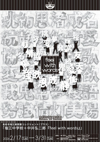 ���쥯�����Ÿ17-3OL_�ڡ���_1