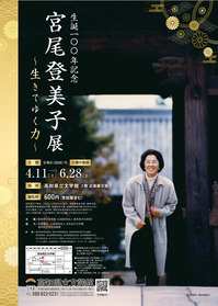 ����������Ÿ���饷ɽ